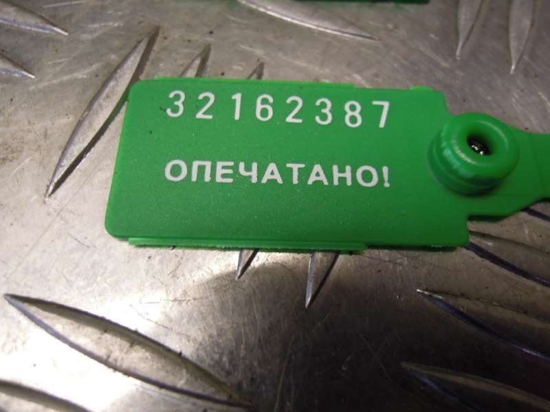Датчик парктроника к Opel Signum, 2006, купить | DT-32890. Фото #4