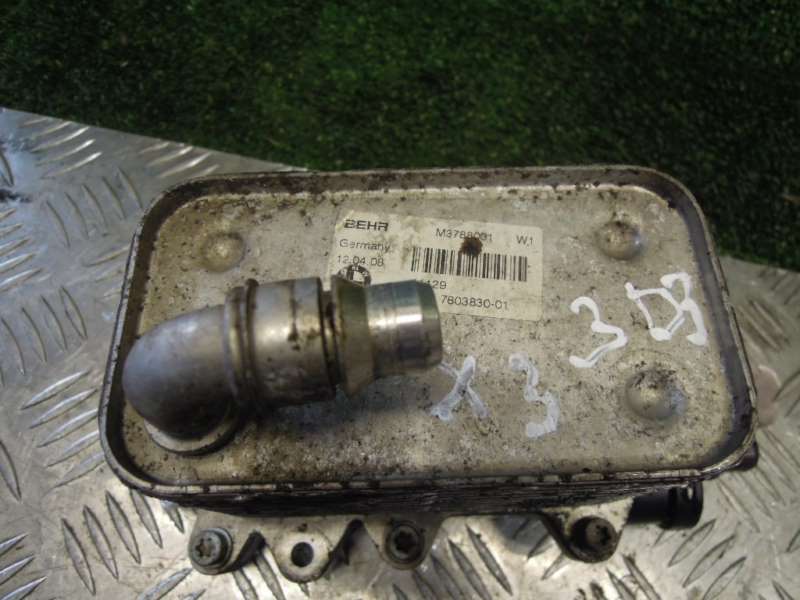 Радиатор АКПП к BMW X3, 2008, купить | DT-37665. Фото #3
