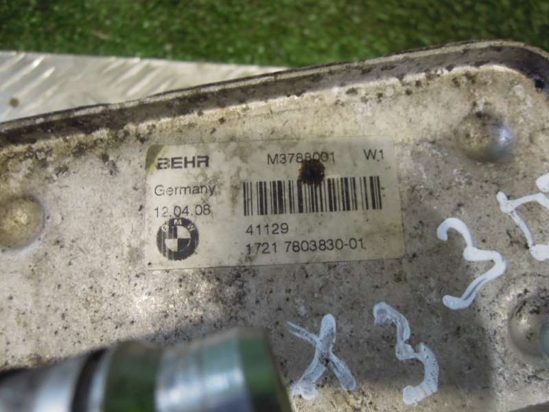 Радиатор АКПП к BMW X3, 2008, купить | DT-37665. Фото #4