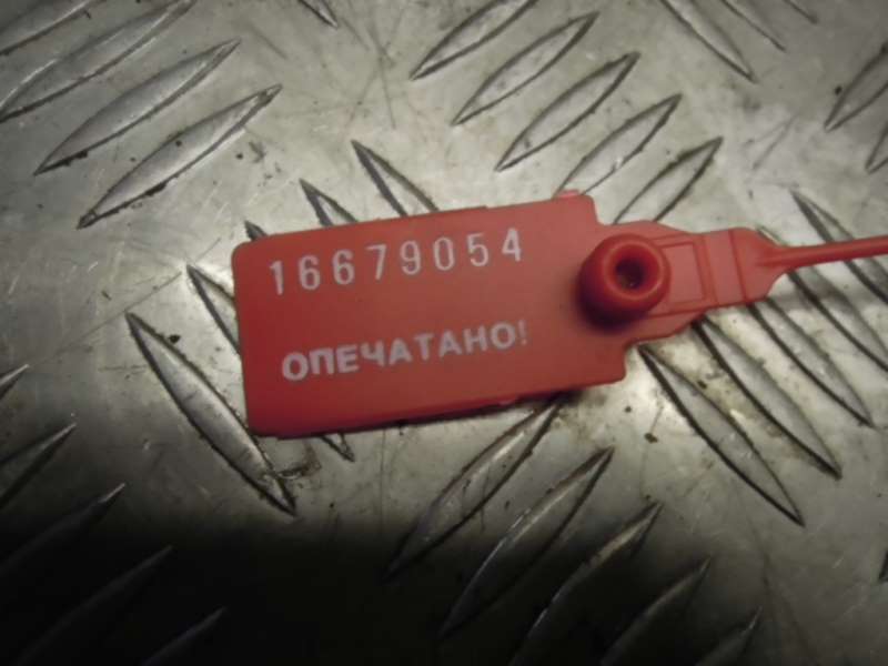 Стеклоподъемник электрический задний левый к BMW X3, 2008, купить | DT-37782. Фото #4