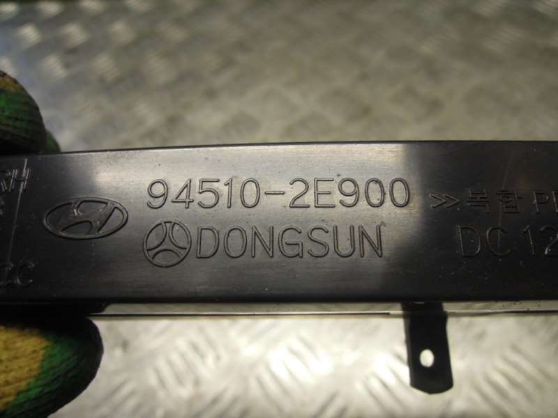 Часы к Hyundai Tucson, 2005, купить | DT-42132. Фото #4