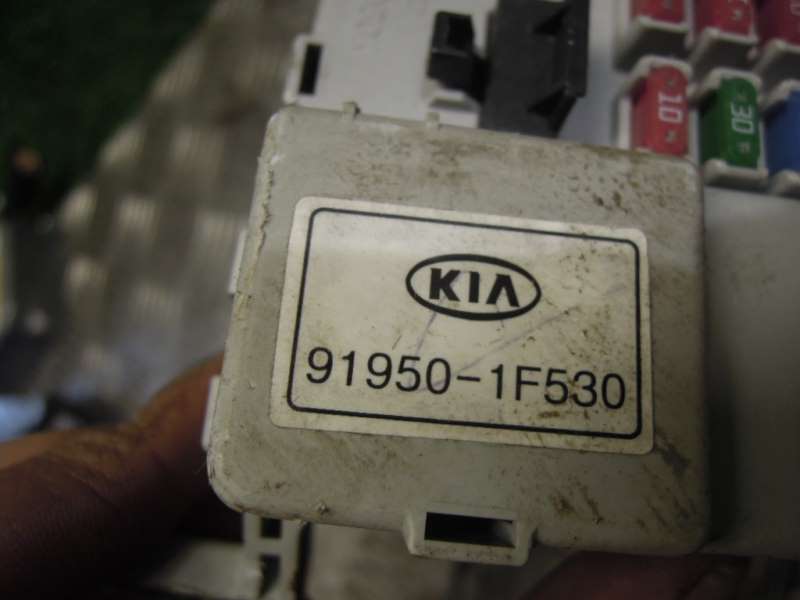 Блок предохранителей к Kia Sportage, 2006, купить | DT-44404. Фото #3