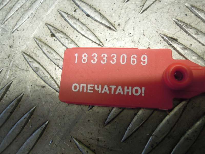 Блок предохранителей к Kia Sportage, 2006, купить | DT-44404. Фото #5